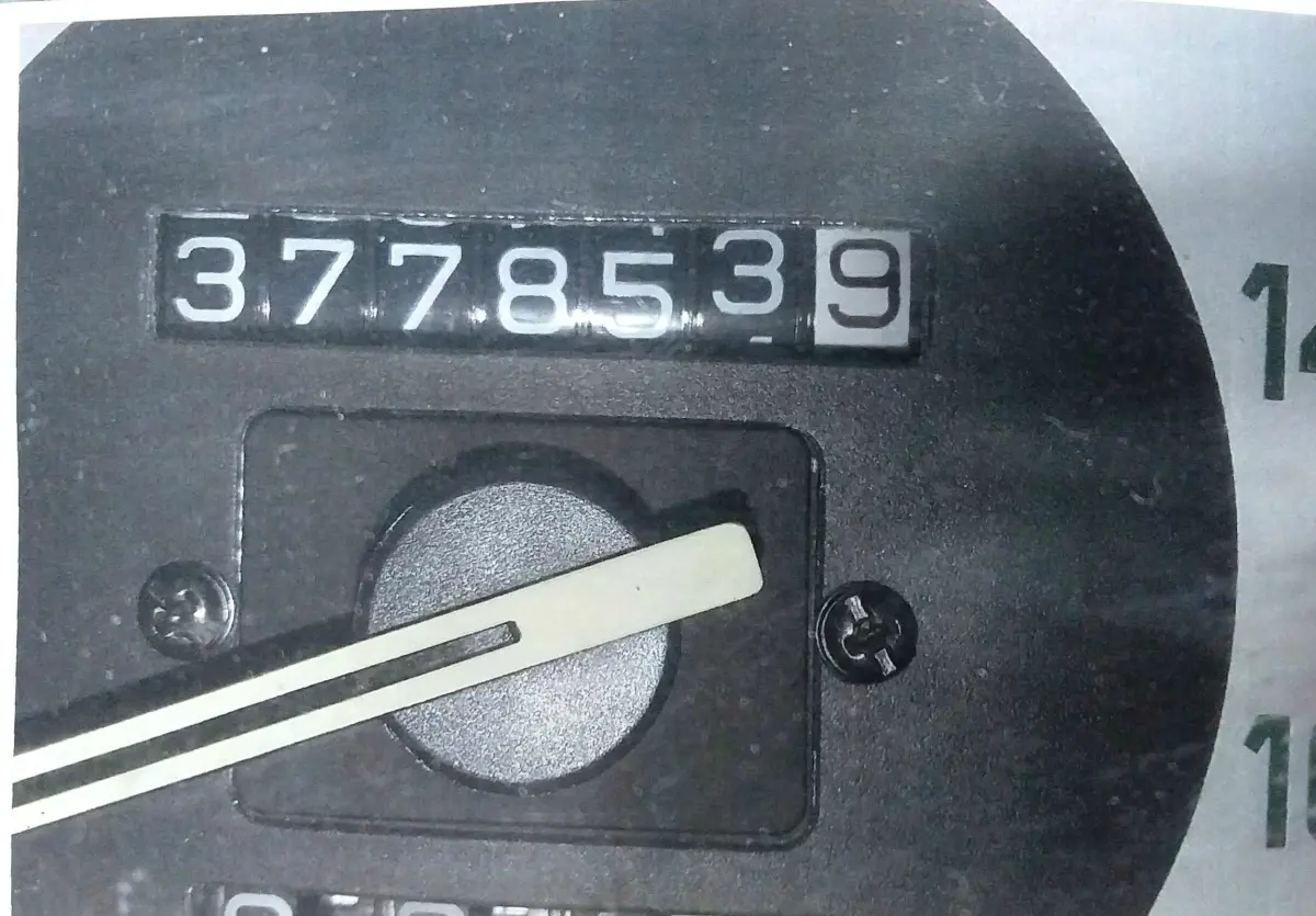 LOTE 004 - MMC/L200 4X4 GL, placa: 	JBM-1309, ano/modelo: 04/05